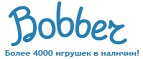 Бесплатная доставка заказов на сумму более 10 000 рублей! - Винзили